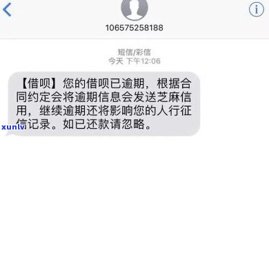 探索翡翠宝石的内部世界：阳绿成分解析