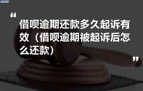 中信逾期一天没事把-中信逾期一天没事把我拉黑了