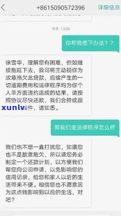 信用卡欠款是否会影响缴纳社保？如何解决信用卡欠款和社保缴纳的问题？