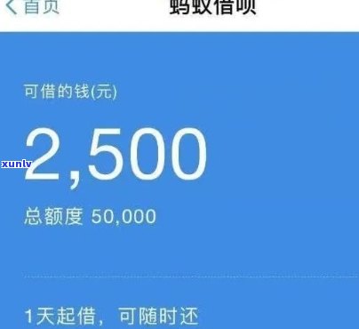 工行2万信用卡逾期4年多少利息-工行2万信用卡逾期4年多少利息啊