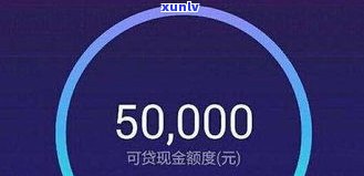 借呗逾期5万一年会被起诉吗？结果是什么？超过5万是不是会遭起诉？