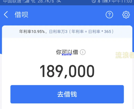 借呗逾期5万会不会被起诉-借呗逾期5万会不会被起诉呢