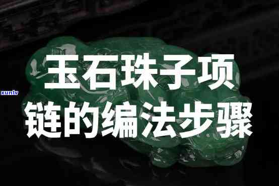 社保购买：逾期信用卡还款会产生何种影响？