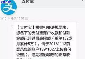 收到1068的信息说要立案起诉,撤消  号码有用吗？是不是可信？