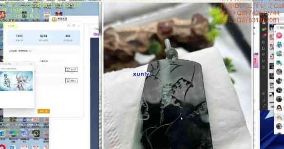 寻宝翡翠吊坠鉴宝视频，揭秘珍稀翡翠吊坠：寻宝鉴宝全过程视频解析