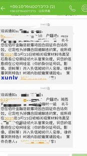 翡翠算盘珠的价值和收藏潜力：全面解析与投资建议