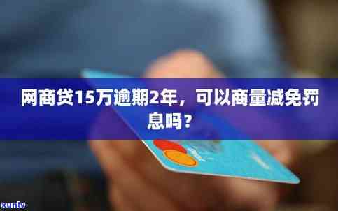 冰岛熟茶是什么茶？详解其种类、特点、功效与常见品种及口感