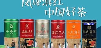 济南凤牌红茶总 *** 地址，寻找优质红茶？济南凤牌红茶总 *** 地址在此！