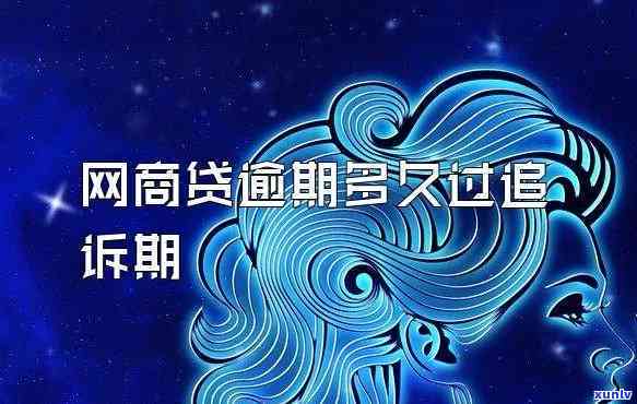 兴业没有逾期被止付-兴业银行被止付有救吗,没钱还怎么办?