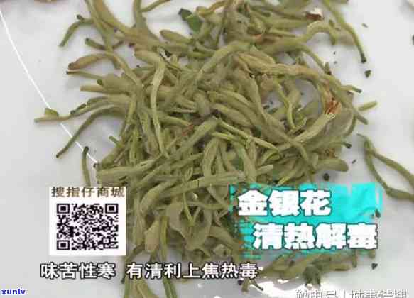 豆种翡翠价格925a货：全面解析市场行情与价值