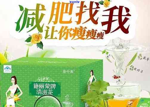 喝了减肥茶反而胖了很多？原因与解决办法全解析