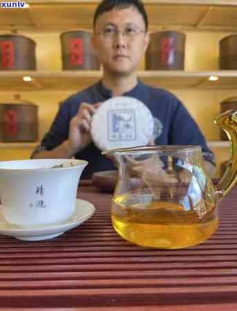 冰岛和昔归属于什么茶，探索冰岛茶的起源：揭秘它与昔归属于什么茶的关系