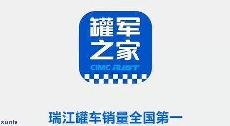 2020网商贷逾期起诉案件：查询与解决  