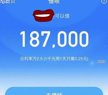 网商贷逾期半年被起诉-网商贷逾期半年被起诉会怎么样