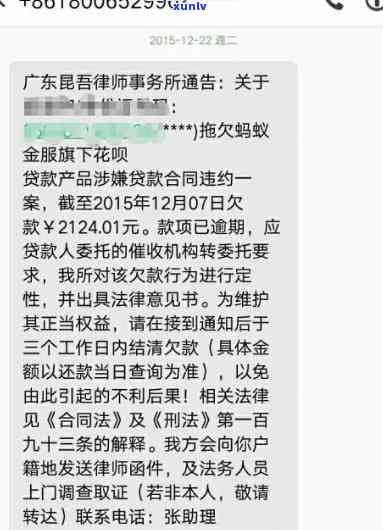 长命锁和镯子谁准备：贵还是不贵？