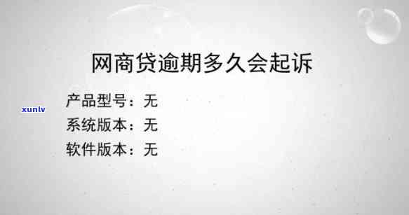 青花玉镯子价格及图片全览：欣赏各类款式与价格信息