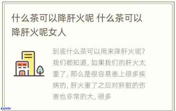 黄金翡翠项链多钱