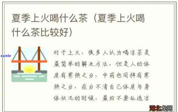 招商逾期4年了-招商逾期4年了一次性结清能减免吗