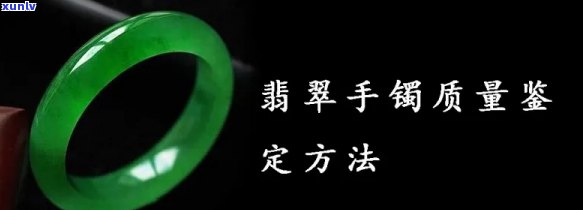 翡翠18k金戒指，闪耀夺目：翡翠18K金戒指，尽显高贵与奢华