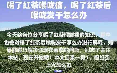 逾期信用卡如何处理？解决方案及适合用户的信用卡推荐