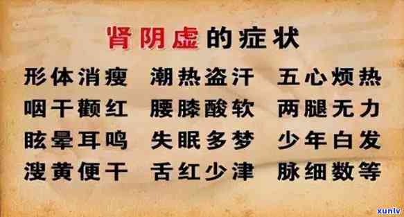 红玛瑙一般多少钱一颗？金店价格如何？市场行情分析