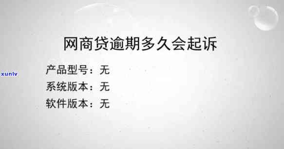 2003年大益生普，2003年大益生普：经典老茶的独特韵味与历价值