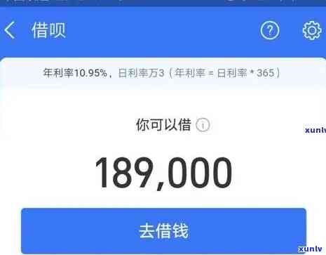 信用卡逾期收账公司会知道吗？解决信用卡逾期的公司推荐