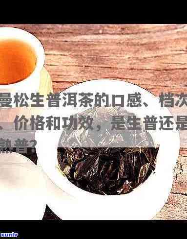 黑玛瑙值钱吗？价格是多少？全面解析