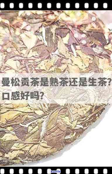 黑玛瑙值钱吗？价格是多少？全面解析