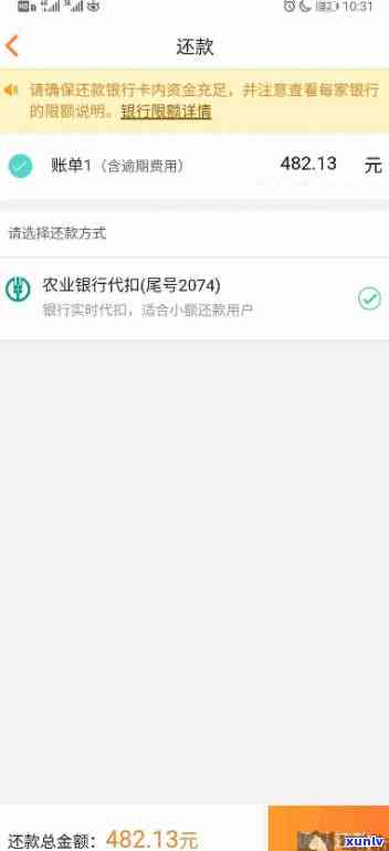 长沙翡翠价格表-长沙翡翠价格表最新