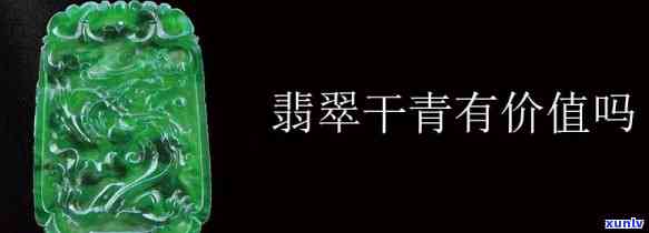 全面了解各银行信用卡逾期利息计算 *** 与相关政策，避免逾期产生的额外费用