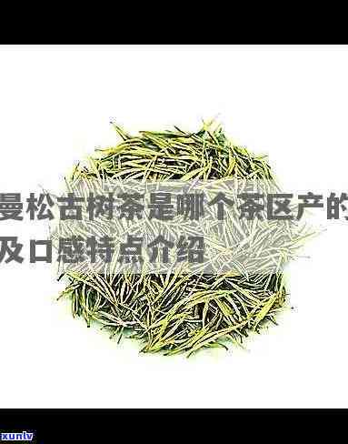 什么茶刮油效果-减肥喝什么茶刮油效果