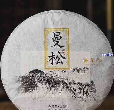 2000年的曼松茶-2000年曼松茶多少一公斤