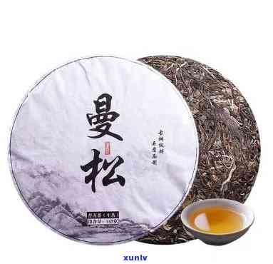 西双版纳曼松茶价格-西双版纳曼松茶区