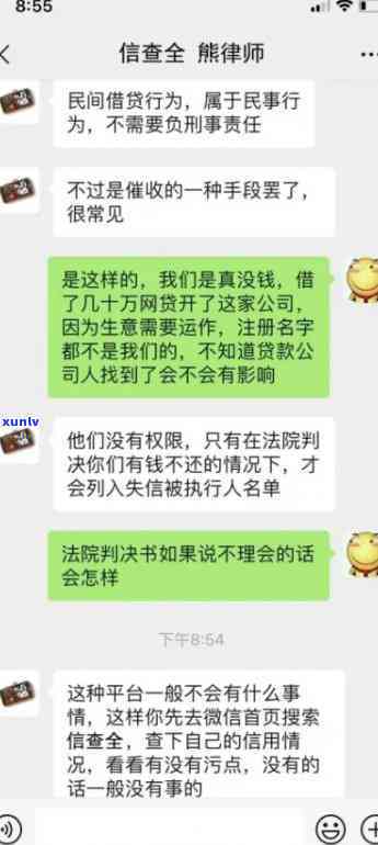 八马茶叶网上和实体店价格是否一致？哪个渠道更值得购买？