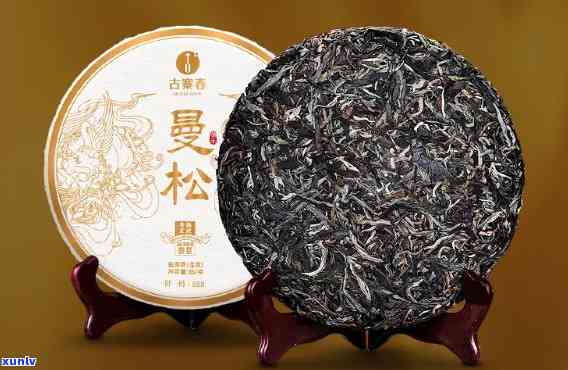 曼松古树茶2012-曼松古树茶2023价格