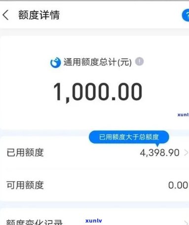 翡翠冰种珠子项链价格，探究翡翠冰种珠子项链的价格，揭示购买秘诀！