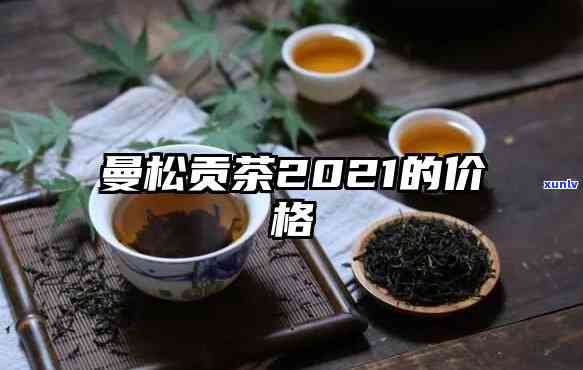 兴业逾期被起诉：作用及应对措