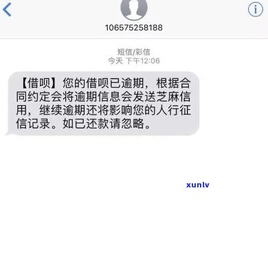 黑玛瑙手串上雕刻佛教真言的意义与作用探析