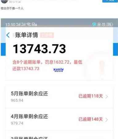 支付宝借呗逾期两年起诉-支付宝借呗逾期两年起诉会怎么样