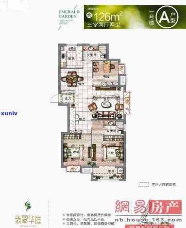 宜兴翡翠华庭最新消息，独家报道：宜兴翡翠华庭最新动态与进展！