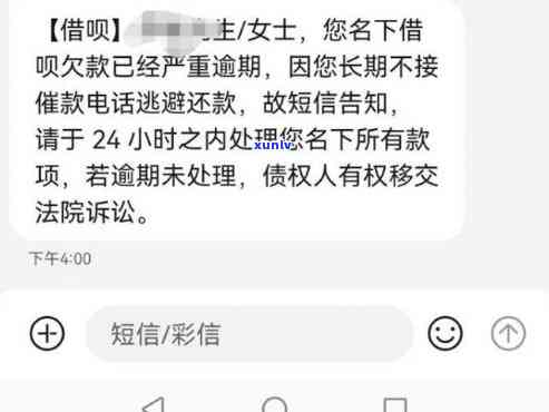 天猫玛瑙手镯是正品吗？买家评价解析与购买建议