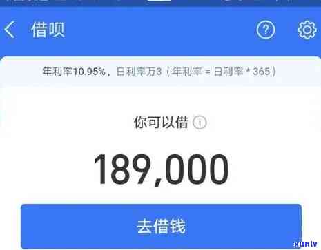 支付宝借呗逾期说要提交法院起诉-支付宝借呗逾期说要提交法院起诉是真的吗