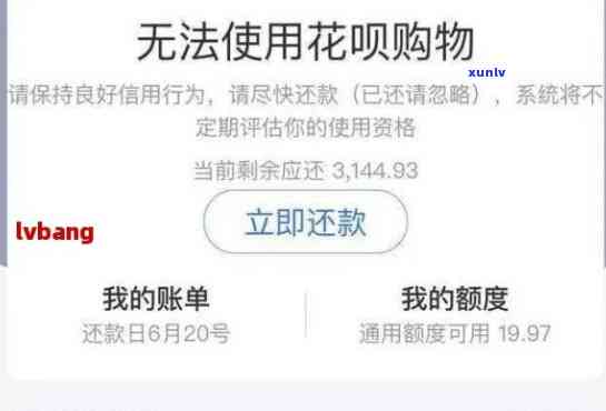 金丝玉是玉石吗？为什么价格高、不能随便碰？它是真正的玉吗？