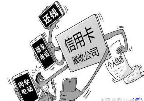 民生银行逾期后，每天都会接到银行催款 *** 吗？每个都要接吗？