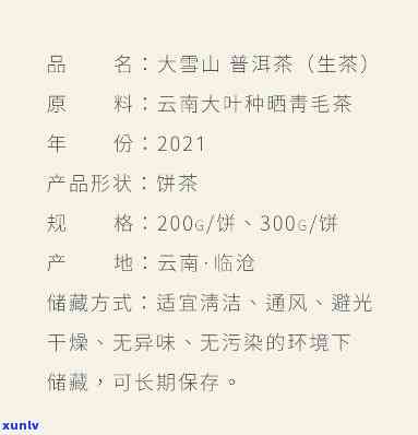 逾期还款会影响信用额度提升吗？了解逾期还款对信用评分和提额的影响