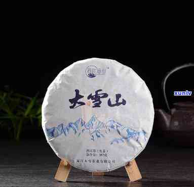 云南勐库大雪山茶叶，探索云南特色：了解勐库大雪山茶叶的优质茶叶产品