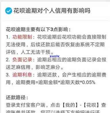 90元能否买到真正的翡翠貔貅？购买时需要注意哪些因素？