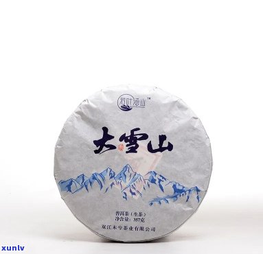 大雪山茶保质期多久-大雪山茶保质期多久啊