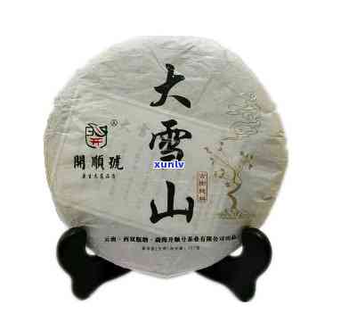 大益七子饼茶味最酽2011熟茶价格：0782、0622、7432、7452